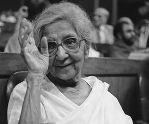 Aruna Asaf Ali - images