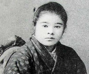 Yukie Chiri - images