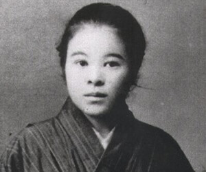 Yukie Chiri - images