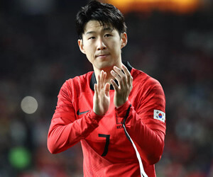Son Heung-min - images