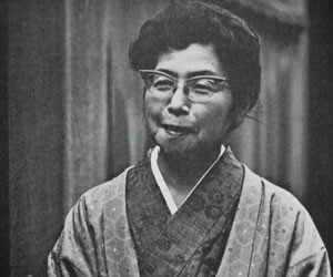 Fumiko Enchi - images