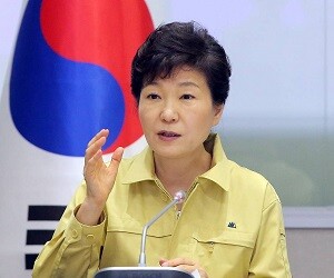 Park Geun-hye - images