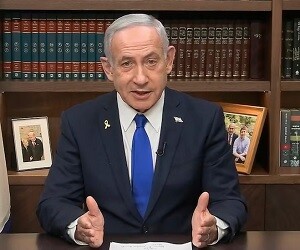 Benjamin Netanyahu - images