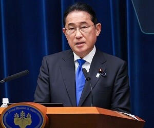 Fumio Kishida - images