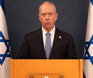 Yoav Gallant - images