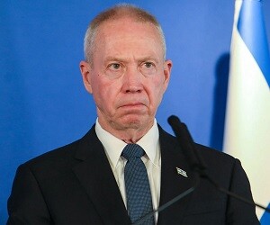 Yoav Gallant - images