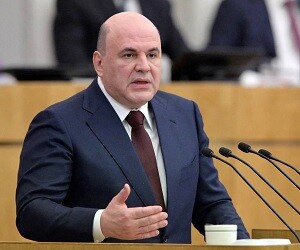Mikhail Mishustin - images