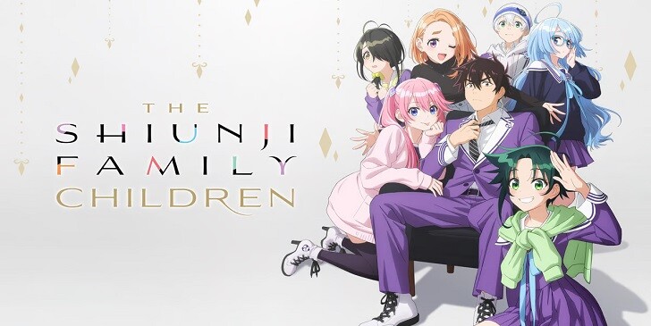 Which The Shiunji Family Children Characters Are You? - Quiz
