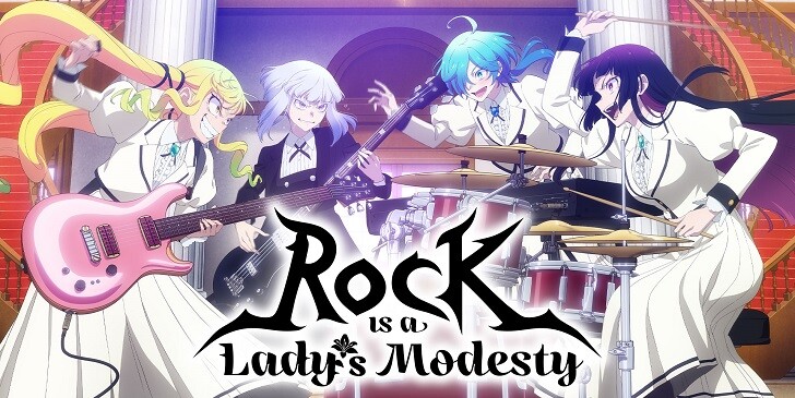 Which Rock is a Lady's Modesty Character Are You? - Quiz
