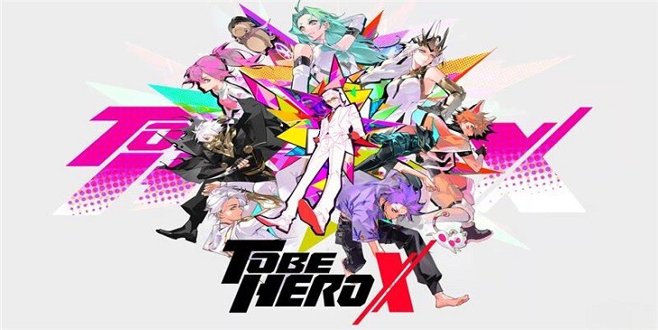 Which To be Hero X Character Are You? - To be Hero X Quiz