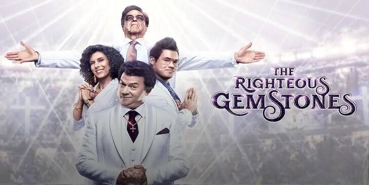 Which The Righteous Gemstones Character Are You? - Quiz