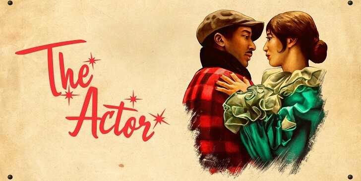 Which The Actor Character Are You? - The Actor Quiz