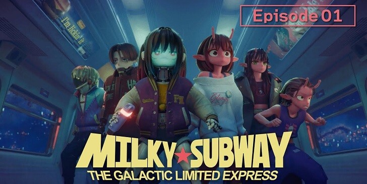 Which Milky Subway: The Galactic Limited Express Character Are You? - Quiz
