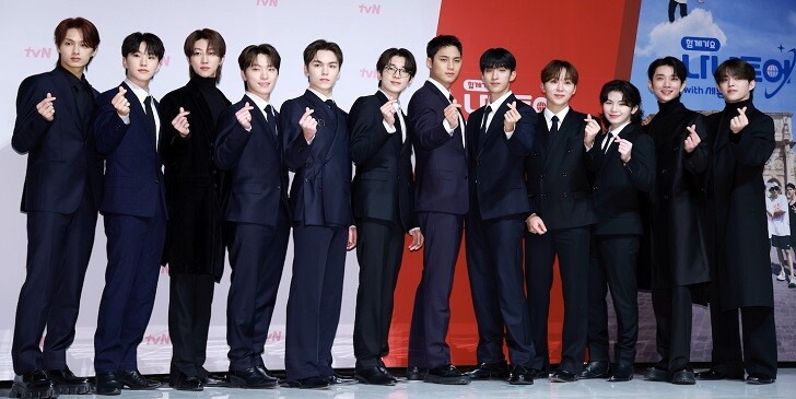 Seventeen Trivia Quiz: How Well Do You Know Seventeen Song?
