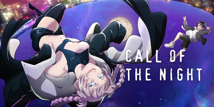 Which Call of the Night Season 1 Character Are You? - Quiz