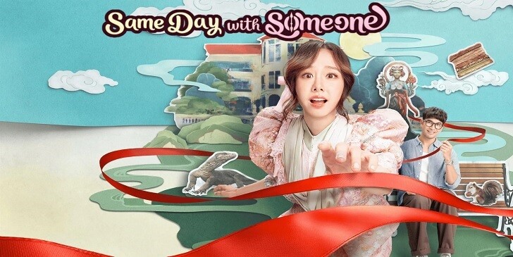 Which Same Day With Someone Character You Are? - Quiz