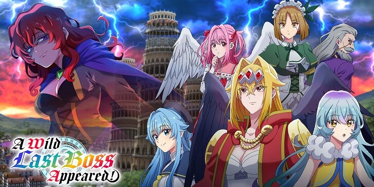 Which A Wild Last Boss Appeared! Character Are You? - Quiz