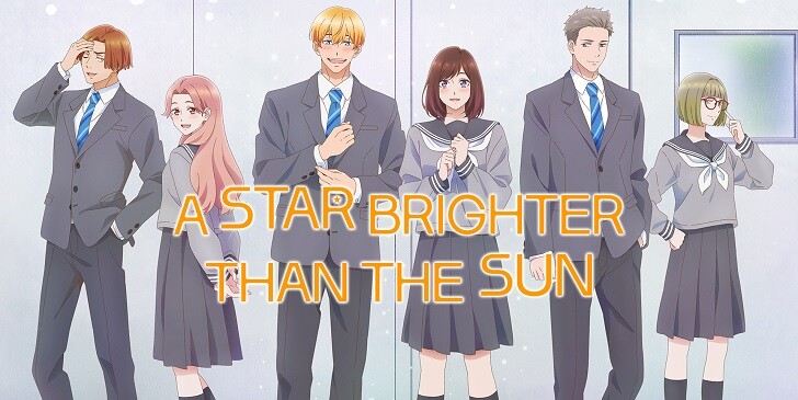 Which A Star Brighter Than the Sun Character Are You? - Quiz