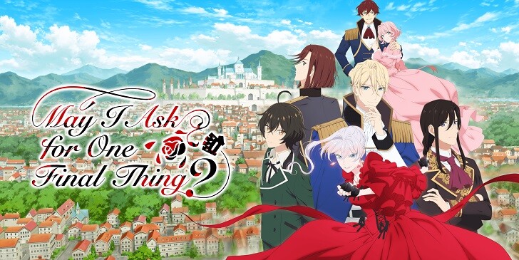 Which May I Ask For One Final Thing Character Are You? - Quiz