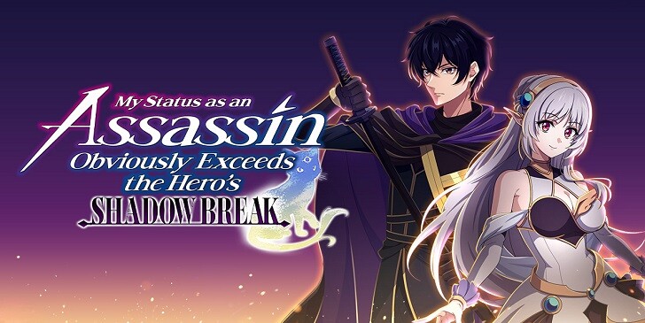 Which My Status as an Assassin Obviously Exceeds the Hero's Character Are You? - Quiz