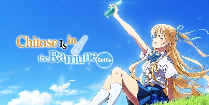 Which Chitose Is in the Ramune Bottle Character Are You? - Quiz