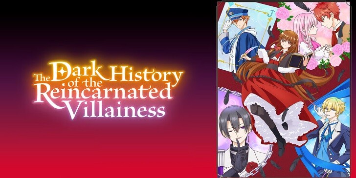 Which The Dark History of the Reincarnated Villainess Character Are You? - Quiz