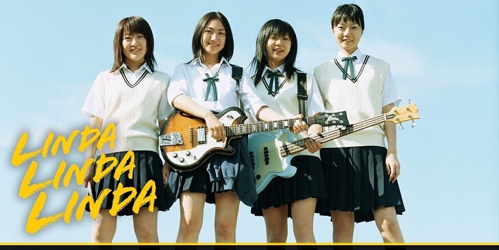 Which Linda Linda Linda Character Are You? - Linda Linda Linda Quiz