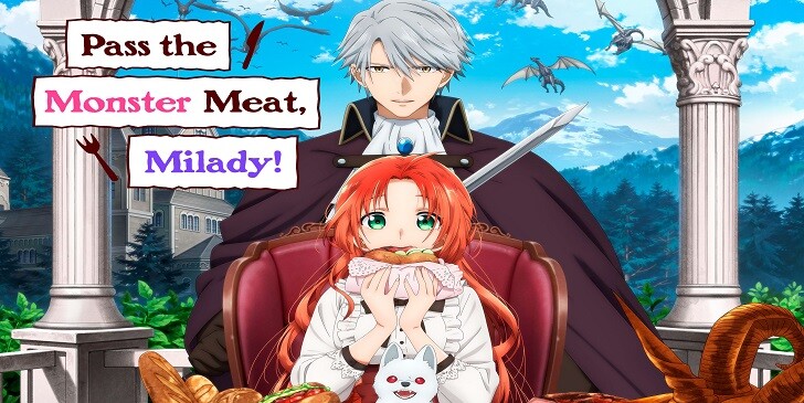 Which Pass the Monster Meat, Milady! Character Are You? - Quiz