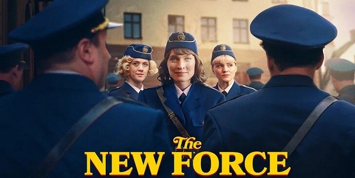 Which The New Force Character Are You? - The New Force Quiz