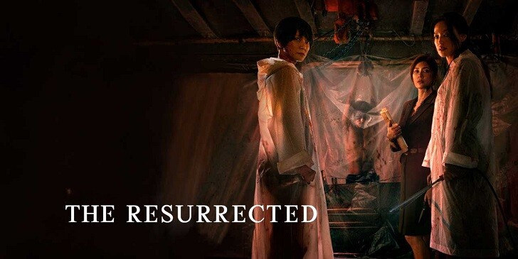Which The Resurrected Character Are You? - The Resurrected Quiz