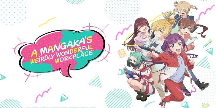 Which A Mangaka’s Weirdly Wonderful Workplace Character Are You? - Quiz