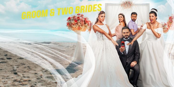 Which Groom and Two Brides Character Are You? - Quiz