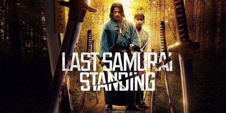 Which Last Samurai Standing Character Are You? - Quiz