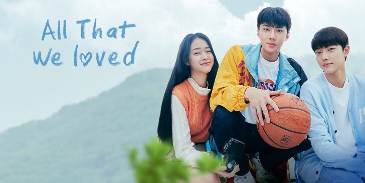 Which All That We Loved Character Are You? - Quiz