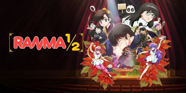 Which Ranma ½ Season 2 Character Are You? - Quiz