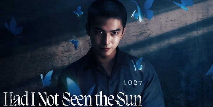 Which Had I Not Seen the Sun Character Are You? - Quiz