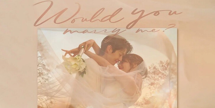 Which Would You Marry Me Character Are You? - Quiz