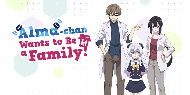 Which Alma-chan Wants to Be a Family! Character Are You? - Quiz