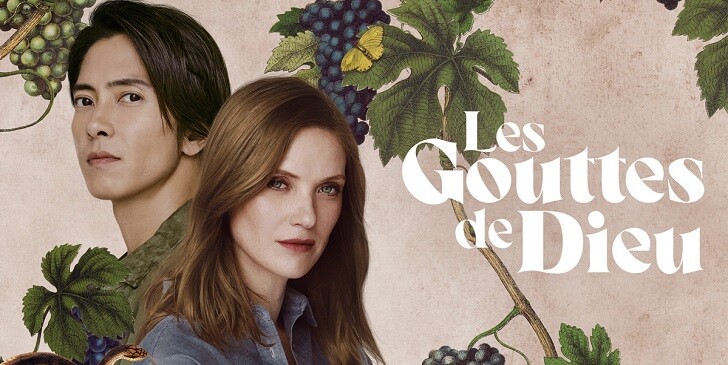 Which Les Gouttes de Dieu Season 2 Character Are You? - Quiz