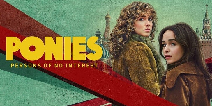 Which Ponies Character Are You? - Ponies Quiz