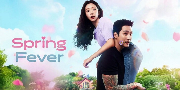 Which Spring Fever Character Are You? - Spring Fever Quiz