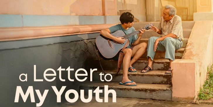 Which A Letter to My Youth Character Are You? - Quiz