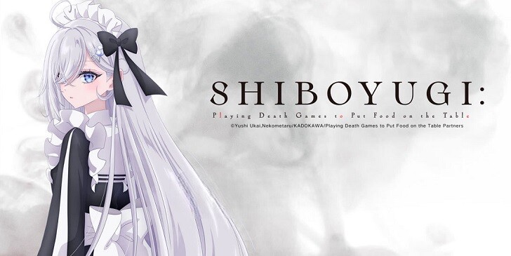 Which SHIBOYUGI Character Are You? - SHIBOYUGI Quiz