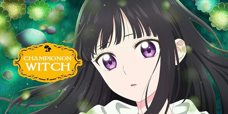 Which Champignon Witch Character Are You? - Quiz