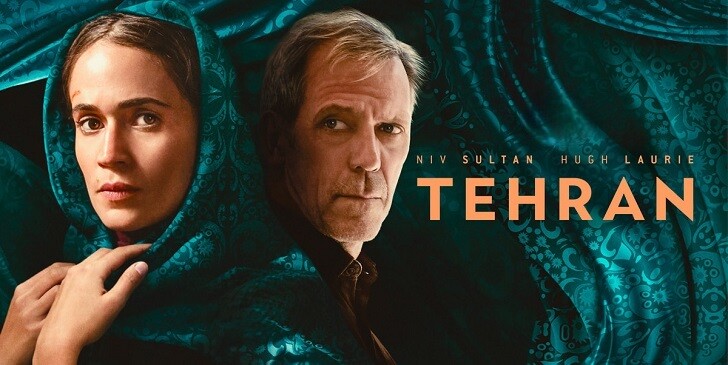 Which Tehran Character Are You? - Tehran Quiz