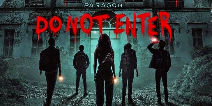 Which Do Not Enter Character Are You? - Do Not Enter Quiz