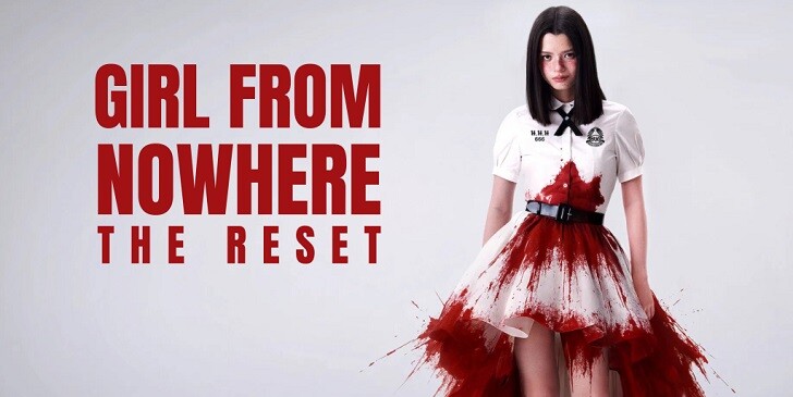 Which Girl from Nowhere Character Are You? - Girl from Nowhere Quiz