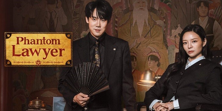 Which Phantom Lawyer Character Are You? - Phantom Lawyer Quiz