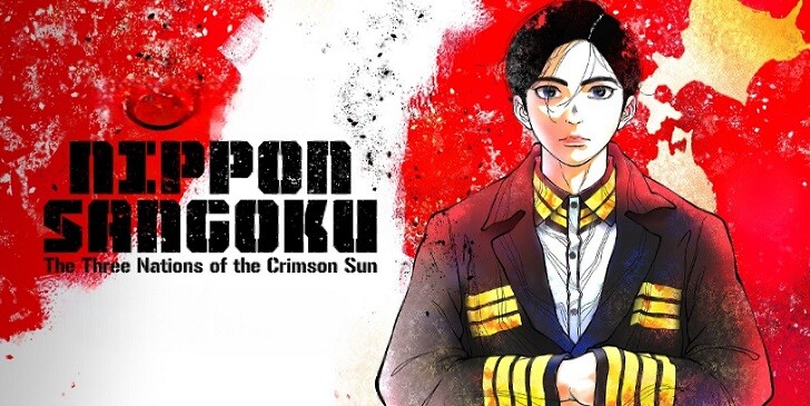 Which Nippon Sangoku Character Are You? - Nippon Sangoku Quiz