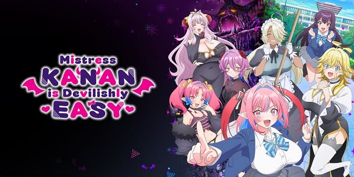 Which Mistress Kanan Is Devilishly Easy Character Are You? - Quiz